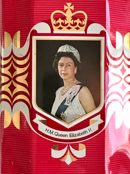VTG Collector Toffee Tin -Silver Jubilee HM Elizabeth II and HRM Duke of Edinburgh